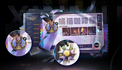 薇酱呀采集到场景-二次元