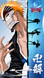 境界-死神激斗 | TapTap发现好游戏 : 《死神BLEACH》正版授权、和风刀剑格斗手游游戏以原作中的剧情脉络为核心，对人物、场景进行精细还原，对角色能力、游戏玩法进行深度定制，经典呈现玩家难以忘怀的死神世界。玩家将在游戏...