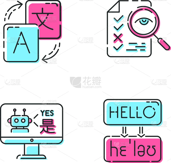 多语言书写的,矢量,电子人,聊天机器人,校对,绘画插图,计算机图标,翻译,服务,转录素材-花瓣网
