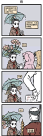 来自相册