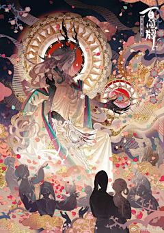 小黄不恰鸡蛋黄采集到阴阳师百闻牌平安京