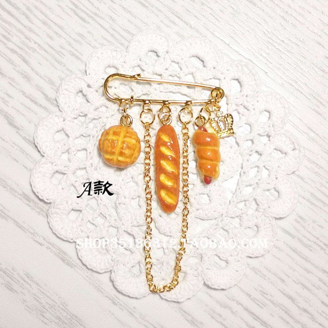 粘土手作菠萝包法棍热狗香肠火腿麻花提子圆...