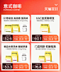 明谦旗舰店