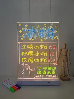 手绘100张桌面广告牌‖NO.002 冰粉 - 小红书