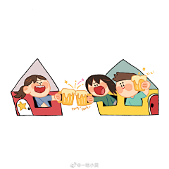 庆希希采集到练习