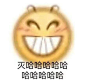@姜姜a_