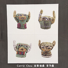 大猫咪丫大猫咪采集到Carrie Chau