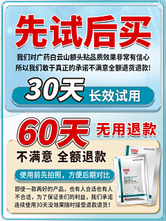 ★収納箜白★采集到无理由