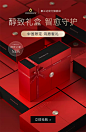 NZGOLDHEALTH蜜兰达旗舰店