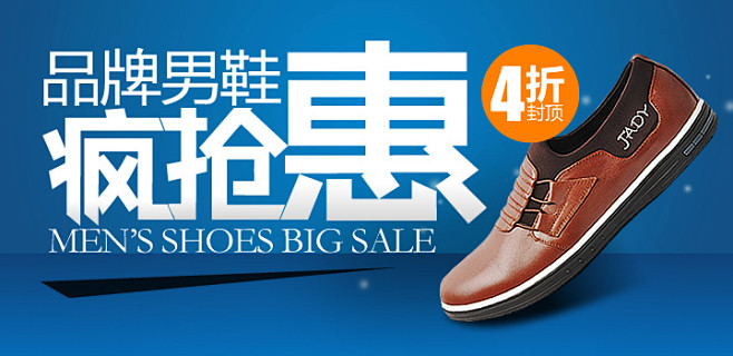 好乐买：中国最大正品鞋购物网站 Nike...