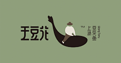 小猪~快跑采集到logo