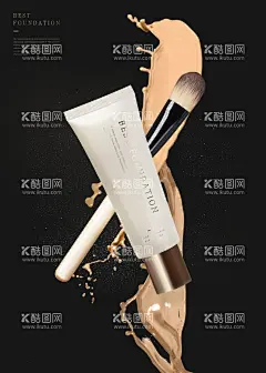 化妆品海报  - 源文件下载【酷图网】化妆品海报,大牌美妆海报,美妆海报,美妆,美妆宣传海报