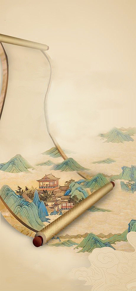 中国风 卷轴
