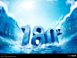 Danone 达能 : WaterSplash