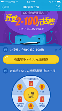gyhgm采集到易拉宝