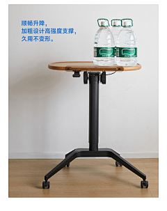 🙃EMENquot;HE采集到茶几