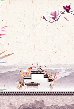 唯美古风徽派建筑文化海报背景素材