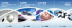 gIHabui7采集到活动