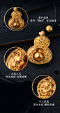 老庙黄金足金古韵金福运绵绵福满乾坤带金珠黑绳古法金葫芦吊坠-tmall.com天猫