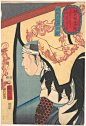 備用版畫1852誠忠義士肖像.杉野十平治次房