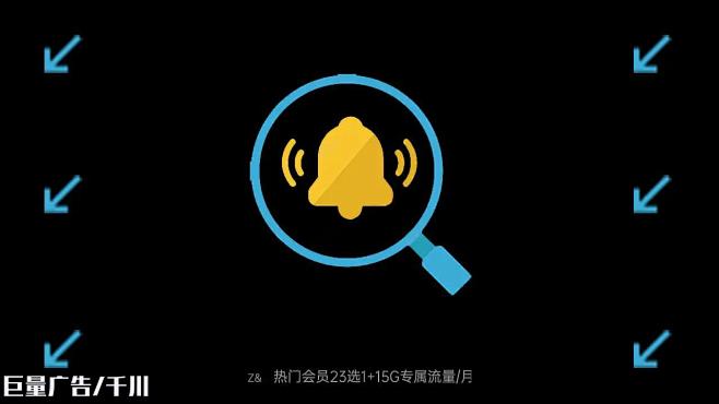 广告素材搜索 - AppGrowing ...