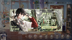 ior6fDg0采集到现代:活动界面