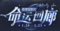 微信图片_20250106170413