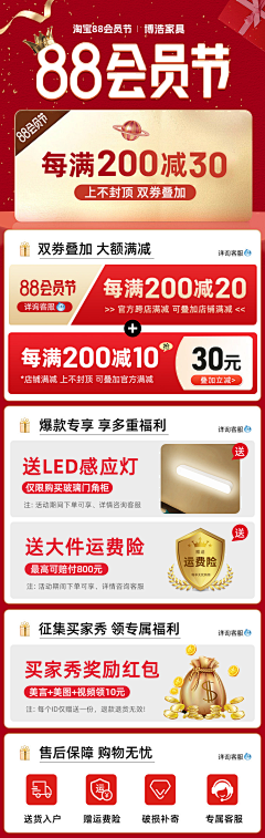 油而不腻大大叔采集到小zou的邹