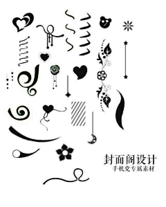 暮年今天暴富了吗采集到自定义