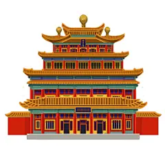 河北承德｜避暑山庄｜庙宇｜原创插画 - 小红书