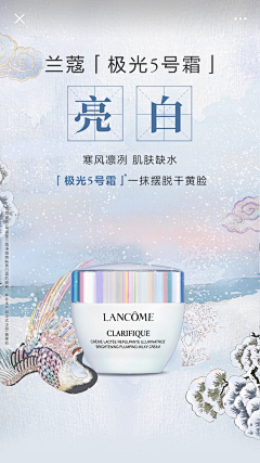 就那样吧/采集到插画/涂鸦/杂志视觉