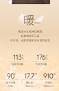 【吐司羽绒】Vero Moda羽绒服24冬新款90%白鸭绒蓄热短款面包服-tmall.com天猫