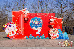 wHOD7l1f采集到美陈