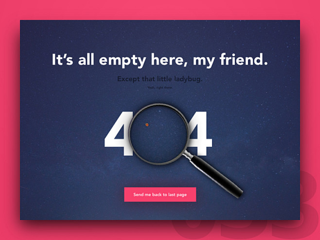 拯救无法访问！12个妙趣横生的404设计...