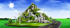 火炎%采集到草原背景