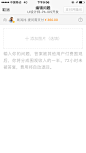 来自相册