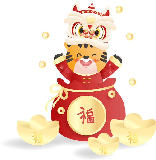 虎年_PNG图片