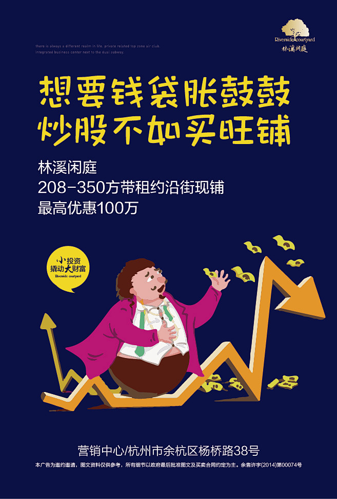 20170614微信-01