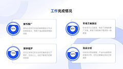 风老师采集到扁平风