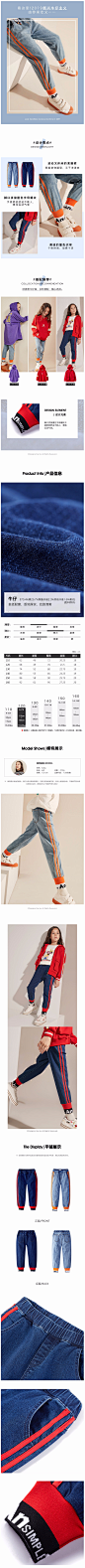 LAVI童装女童牛仔裤2019秋季新款儿童中大童韩版长裤宝宝裤子-tmall.com天猫