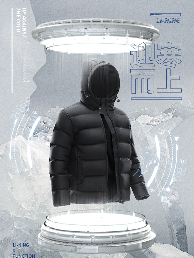 【版式】详情页头图首屏主kv海报
@郭设...