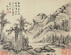 僊壹采集到明