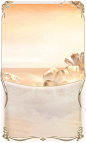 O1CN01VBheXF2F9OkScqcIh_!!94298837.png_790x10000.jpg_.webp (790×1316)@设计→冷夏