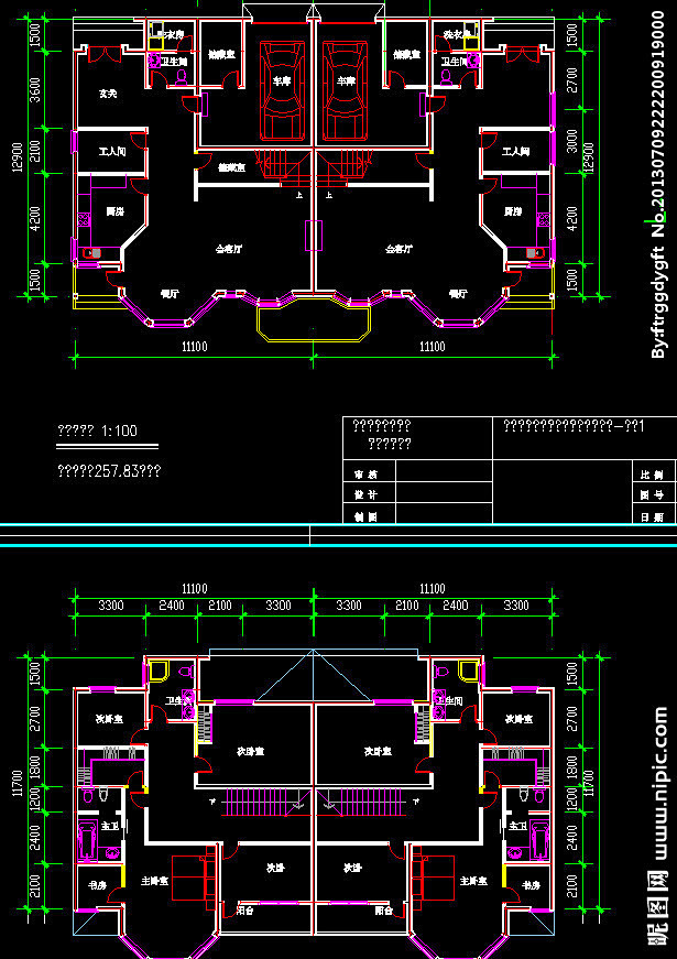 CAD DWG 图纸 平面图 素材 装修...