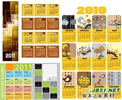 2011年历日历挂历排版设计ESP矢量 #采集大赛#