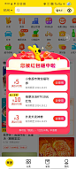 Screenshot_20241008_180247