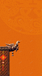 橙色中国风H5背景高清素材 H5 h5 中国风 古代建筑 底纹 橙色 背景 设计图片 免费下载 页面网页 平面电商 创意素材