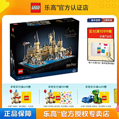 我们的歌yeye~采集到主图