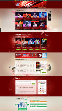 AnneChai采集到Web