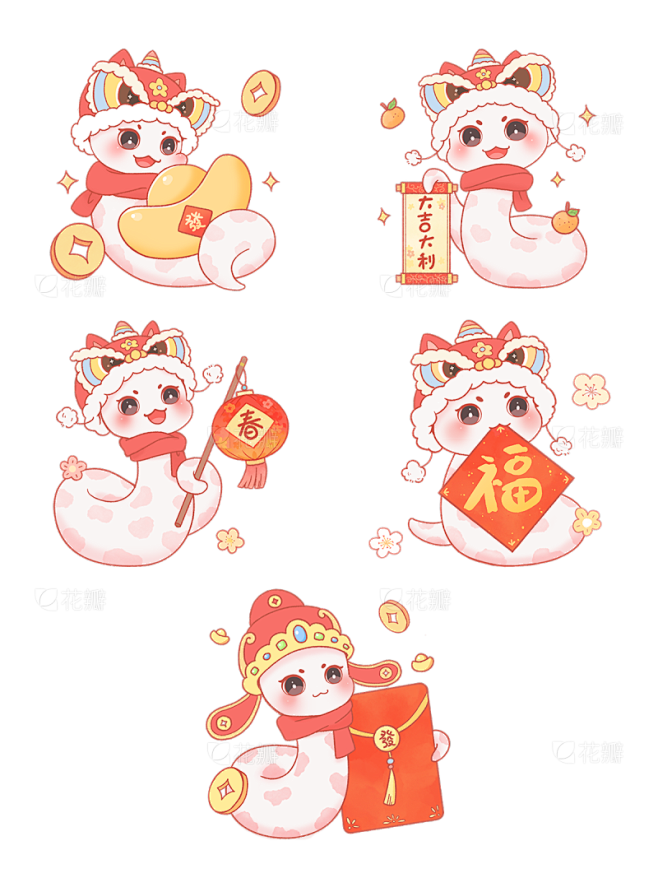蛇年春节可爱Q版拟人蛇描边插画组合元素组...